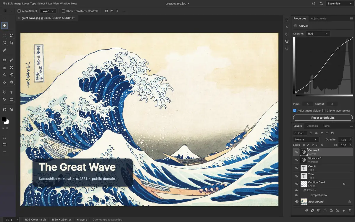 PhotoCraft's interface, official screenshot from the PhotoCraft README